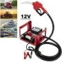 ЕЛЕКТРИЧЕСКА ПОМПА ЗА ИЗТОЧВАНЕ НА ГОРИВО, БЕНЗИНОКОЛОНКА 12V, снимка 5