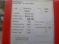 Котел на дърва и въглища! , снимка 5