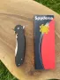 Сгъваем нож Spyderco Vogt Tropen, снимка 6