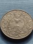 Монета 1977г. Великобритания 25г. Управление на Елизабет втора 18800, снимка 4