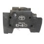 Кора над двигател Toyota Corolla 2001-2006 ID:112537, снимка 1