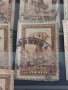 Пощенски марки стари редки поща БЪЛГАРИЯ перфектно състояние уникати за КОЛЕКЦИЯ 35614, снимка 4