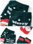 Комплект от 4 чифта дамски коледни къси чорапи, 3 модела, снимка 8
