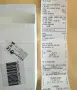 Оригинално зарядно APPLE - 96W Power Adapter, снимка 3