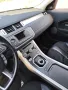 Land Rover Evoque , снимка 7