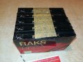 RAKS 5бр-АУДИОКАСЕТИ 1010211801, снимка 9
