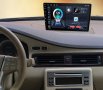 VOLVO S80 S80L V70 2004-2011 - 9" Андроид НАВИГАЦИЯ, снимка 4