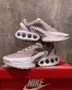 Nike Air Max Plus  DN, снимка 1
