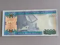 Банкнота - Мавритания - 2000 угия UNC | 2011г., снимка 2