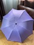 Забавен чадър, снимка 1 - Други - 42222842