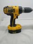 DeWALT ударни винтоверти, снимка 4