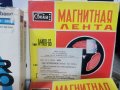 Ролки за магнетофон , снимка 2