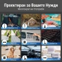 4-в-1: Безжична мини прахосмукачка, духалка и помпа, 8000Pa, 7800mAh, снимка 7