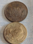 Лот монети 14 броя РУСИЯ, УКРАЙНА, СЪРБИЯ, БЪЛГАРИЯ за КОЛЕКЦИЯ 18093, снимка 5
