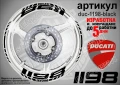 Ducati 1198 кантове и надписи за джанти duc-1198-white, снимка 2
