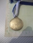 Медал хандбал, снимка 3