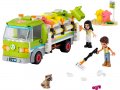 НОВИ! LEGO® Friends 41712 - Камион за рециклиране, снимка 2