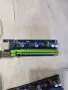 Комплект 3 броя PCI-E Risers (Райзери) VER 006C – нетествани, снимка 2