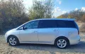 Mitsubishi Grandis 2.4 i 16V MIVEC* 5+1 * ГАЗ, снимка 3