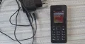 Мобилен телефон GSM Nokia със зарядно, снимка 1