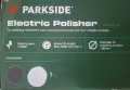 полираща машина ъглова на Парксайд модел PPM 1200W, снимка 5