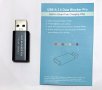 Data blocker USB-A против изтичане на данни при зареждане през USB порт, снимка 2