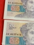Две банкноти 20 лева 1991г. България редки за КОЛЕКЦИЯ ДЕКОРАЦИЯ 53303, снимка 4