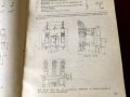 Справочник на енергитика. Техника-1972г., снимка 5