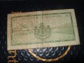 Люксембург 10 франка 1954 г, снимка 2