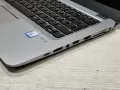 HP EliteBook 820 G3 – i5-6200U / 8GB RAM / 128GB SSD, снимка 4