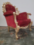 Кралско бароково кресло, снимка 1 - Дивани и мека мебел - 44574143