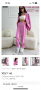 Розов костюм от LBD, снимка 1 - Костюми - 44821547