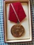 стар медал 25 години Народна власт, снимка 2