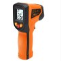 NJTY T600A Професионален безконтактен термометър до 600 градуса, снимка 1 - Други инструменти - 42496591