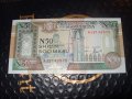 Сомалия 50 шилинга 1991 г