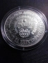 Възпоменателни монети, снимка 6