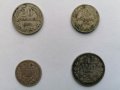 Колекция стари български монети, снимка 5