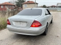 Mercedes W220 3.2cdi Фейс на части, снимка 4