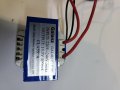 Трансформатор траф захранване с изводи - 13,5 волта на 0,5 ампера, снимка 2