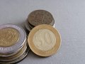 Монета - Турция - 50 куруша | 2005г., снимка 1 - Нумизматика и бонистика - 39390124