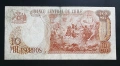 Чили.
10 000 ескудо.
1967- 1975  година.
Най големият номинал за периода., снимка 2