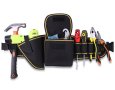Многофункционална работна чанта за инструменти KKL103, снимка 1 - Куфари с инструменти - 42229793
