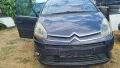 Citroen C4 Picasso 2.0 hdi, снимка 1