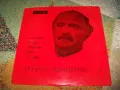 Реч на Георги Димитров, грамофонна плоча, соц пропаганда, снимка 1