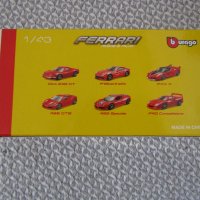 Детски/колекционерски колички Ferrari, снимка 2 - Колекции - 42143356