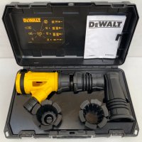 DeWALT DWH051 - Комплект прахоулавяща система при къртене и разрушаване, снимка 1 - Други инструменти - 41567601