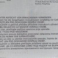 ЛОДКА, Нова лодка ⛵ комплект с гребла + ГРЕБЛА + ПОМПА, снимка 7 - Хладилни чанти - 38287435