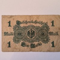 Германия 1 Марка 1914 червен номер  г29, снимка 2 - Нумизматика и бонистика - 42560699