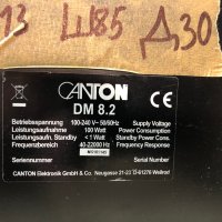 Саундбар Canton DM-8.2, снимка 14 - Ресийвъри, усилватели, смесителни пултове - 41664724