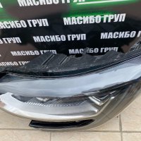 Фар ляв фарове Led за Рено Меган Renault Megane , снимка 5 - Части - 32255164